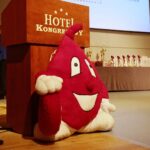 Kielce. 22.11.2019. Obchody Dni Honorowego Krwiodawstwa i 100 lecia PCK / Wiktor Taszłow / Radio Kielce