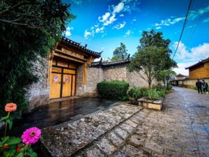 Muzyczne podróże. Chiny Południowe. Lijiang - jezioro Lugu / Mirosław Lubarski