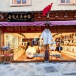 Muzyczne podróże. Chiny Południowe. Shangri-La. Wschodni Tybet / Mirosław Lubarski