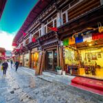 Muzyczne podróże. Chiny Południowe. Shangri-La. Wschodni Tybet / Mirosław Lubarski