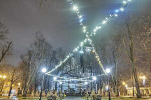 26.12.2019. Końskie. Iluminacje świąteczne / Magdalena Galas-Klusek / Radio Kielce