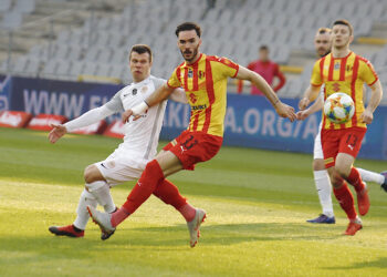 Mecz Korona Kielce - Zagłębie Lubin / Jarosław Kubalski / Radio Kielce