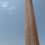 Iran / Krzysztof Krzemiński