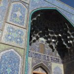 Iran / Krzysztof Krzemiński