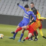 06.12.2019 Kielce. Mecz Korona Kielce - Arka Gdynia / Jarosław Kubalski / Radio Kielce