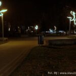 25.12.2019. Staszów. Iluminacje świąteczne / Marcin Jarosz / UM Staszów