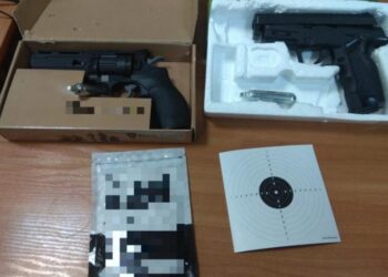 Repliki zatrzymane przez Policję / KWP Rzeszów