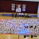 19.01.2020 Kielce. Turniej Noworoczny Karate Kyokushin / Klub Karate Kyokushin „Chikara”,