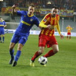 04.04.2018 Kielce. Puchar Polski. Mecz Korona Kielce - Arka Gdynia. Nika Kaczarawa (p) / Jarosław Kubalski / Radio Kielce