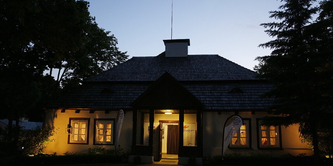 Muzeum Wsi Kieleckiej – Dworek Laszczyków