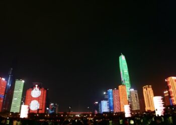 Shenzhen. Pokaz videomappingu autorstwa Dariusza Makaruka / MediaCraft.pl