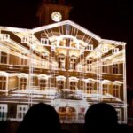 Gorlice. Pokaz videomappingu autorstwa Dariusza Makaruka / MediaCraft.pl