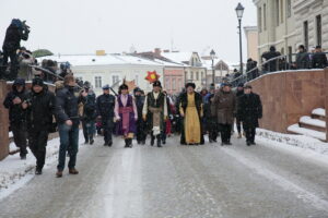 Orszak Trzech Króli / Marzena Mąkosa / Radio Kielce