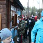 Kielce. 05.01.2020. Kryte lodowisko na Stadionie / Wiktor Taszłow / Radio Kielce