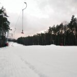 Kielce. 05.01.2020. Stok narciarski Stadion / Wiktor Taszłow / Radio Kielce