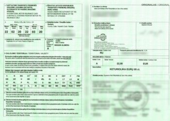 Sfałszowana polisa / W-MOSG