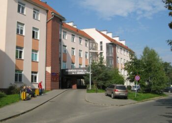 Wojewódzki Szpital Specjalistyczny im. J. Gromkowskiego we Wrocławiu / wikipedia.pl