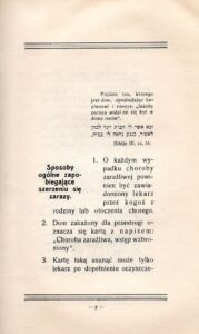 Broszura "Przeciw zarazie. Najważniejsze wiadomości i przepisy, tyczące się zarazy i chorób zaraźliwych" autorstwa dra Feliksa Przypkowskiego / Ewa Pociejowska-Gawęda / Radio Kielce