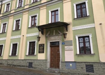22.03.2020. Sandomierz. Kuria Diecezjalna w Sandomierzu / Grażyna Szlęzak-Wójcik / Radio Kielce