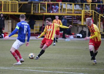 08.03.2020. Kielce. Derby regionu świętokrzyskiego. Korona II Kielce - Wisła Sandomierz / Wiktor Taszłow / Radio Kielce