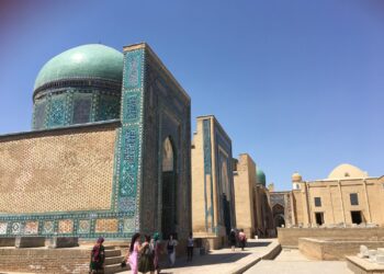 Uzbekistan. Samarkanda / Majka Szura i Tomasz Słoń