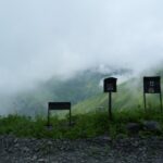 Tuszetia. Gruzja / Jacek Śniadecki