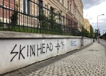 Neonazistowskie symbole pojawiły się na murach we Wrzeszczu / Archiwum prywatne