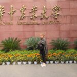 Wuhan. Chiny / Małgorzata Anna Jóźwiak i Marek Jóźwiak