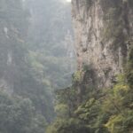 Wuhan. Chiny / Małgorzata Anna Jóźwiak i Marek Jóźwiak