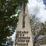 Panama / Majka Szura