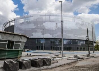 Radomskie Centrum Sportu/Facebook