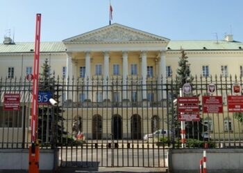 Urząd Miasta Stołecznego Warszawy / Wikimedia Commons