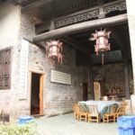 Wioska na obrzeżach Wuhan / Małgorzata Anna Jóźwiak i Marek Jóźwiak