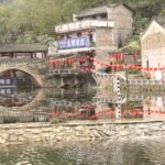 Wioska na obrzeżach Wuhan / Małgorzata Anna Jóźwiak i Marek Jóźwiak