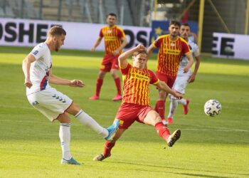 23.06.2020. Kielce. 32. kolejka PKO Ekstraklasy: Korona Kielce - Raków Częstochowa / Wiktor Taszłow / Radio Kielce