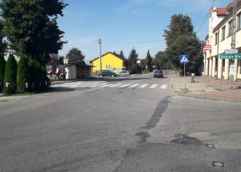 Urząd Marszałkowski Województwa Łódzkiego