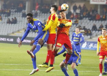 06.12.2019 Kielce. Mecz Korona Kielce - Arka Gdynia / Jarosław Kubalski / Radio Kielce