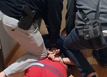 Komenda Wojewódzka Policji w Radomiu