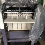 28.08.2020 Sandomierz. Pomieszczenia „Starej Zecerni”. / Grażyna Szlęzak-Wójcik / Radio Kielce