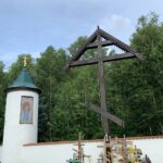 Lubelszczyzna / Grażyna Woźniczka