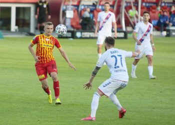 23.06.2020. Kielce. 32. kolejka PKO Ekstraklasy: Korona Kielce - Raków Częstochowa / Wiktor Taszłow / Radio Kielce