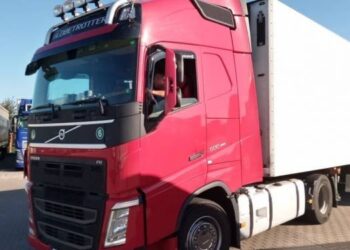 Wojewódzka Inspekcja Transportu Drogowego w Lublinie