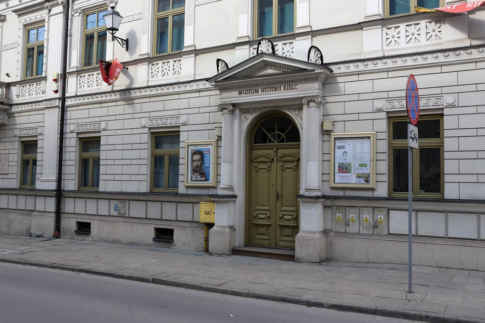 26.08.2015. Muzeum Historii Kielc / Wojciech Habdas / Radio Kielce