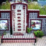 Muzyczne podróże. Malezja / Danuta Rasała