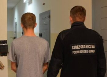 Nadbużański Oddział Straży Granicznej