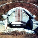 Muzyczne podróże. Malezja / Danuta Rasała