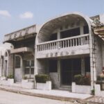 Muzyczne podróże. Filipny Manila / Danuta Rasała