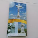 24.10.2020 Pińczów. Wernisaż ekspozycji „Świątki Ponidzia" / Marta Gajda / Radio Kielce