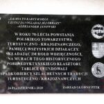 24.10.2020. Święty Krzyż. Uroczystości 70-lecia PTTK / Jarosław Kubalski / Radio Kielce