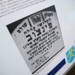 06.10.2020. Chmielnik. IX Spotkania z Kinem o Żydowskich Wątkach im. Andrzeja Koziei w synagodze / Wiktor Taszłow / Radio Kielce